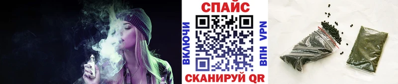 Бутират оксана  Купить  Мелеуз 