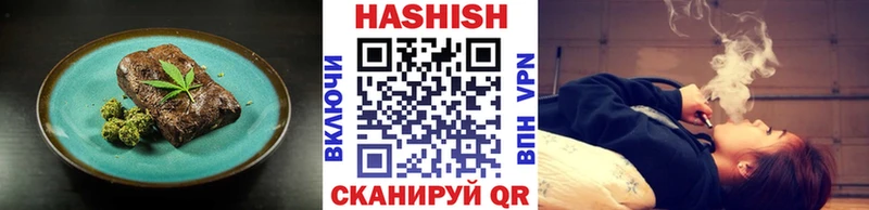 Купить  Мелеуз  Canna-Cookies конопля 