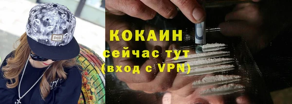 mdma Ладушкин