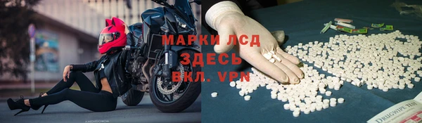 дистиллят марихуана Лагань