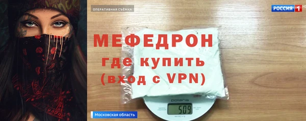 МДПВ Киров