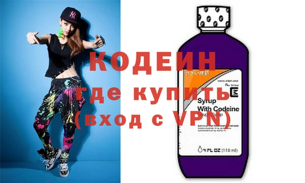 МДМА Кукмор