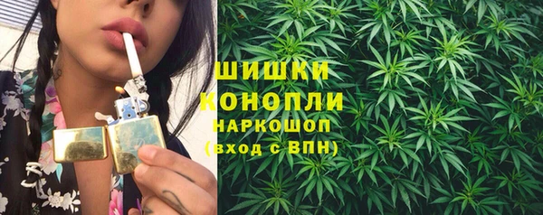 дистиллят марихуана Лагань