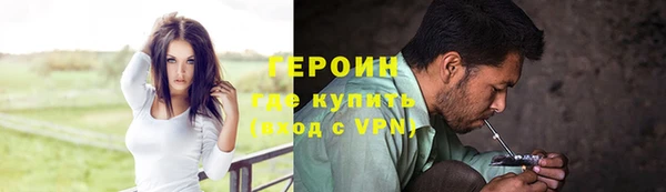 мефедрон мука Кулебаки