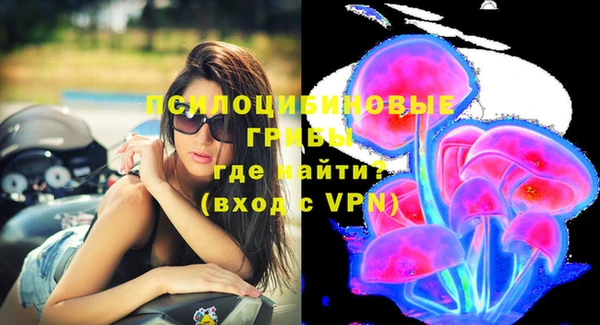 первитин Балашиха