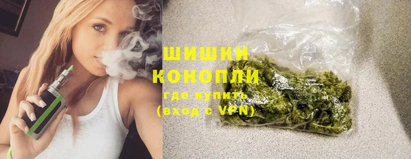 МДМА Кукмор