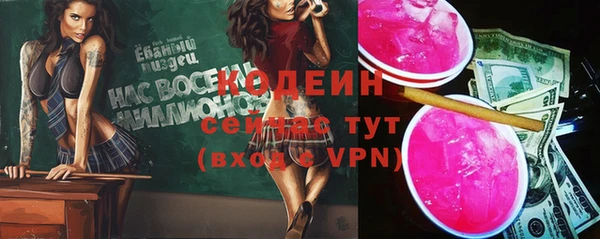 дистиллят марихуана Лагань