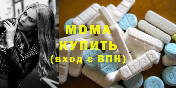 дистиллят марихуана Лагань