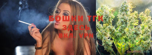 героин Куйбышев