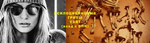 дистиллят марихуана Лагань