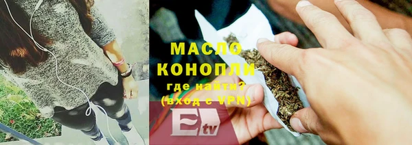 mdma Ладушкин